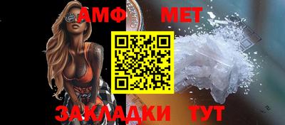 винт Кимры