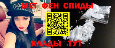 мет Кингисепп