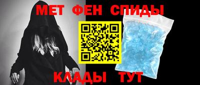 гашиш Кинель