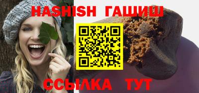 винт Кимры