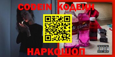 винт Кимры