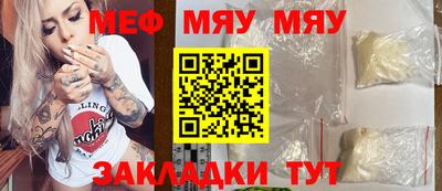 мет Кингисепп