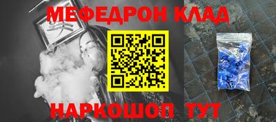 мет Кингисепп