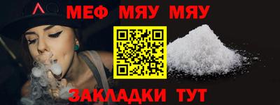 гашиш Кинель