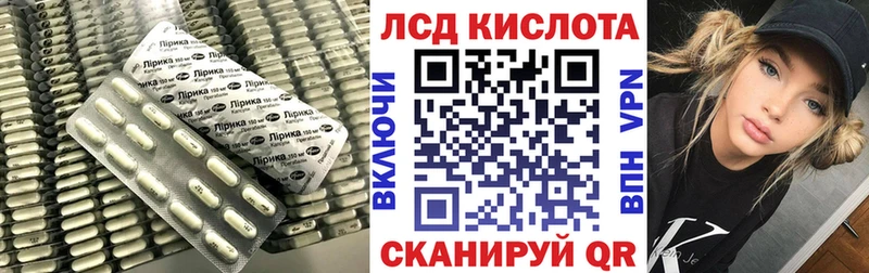 купить   Кимры  ЛСД экстази ecstasy 