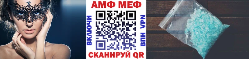Первитин пудра  Кимры 